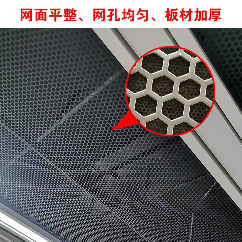 白银市筛板冲孔网板 - 推荐
